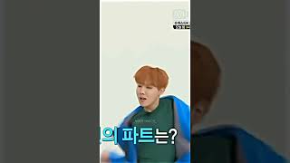 when hobi want to steal jimin&#39;s part from &quot;blood sweat and tears&quot;😅🤣