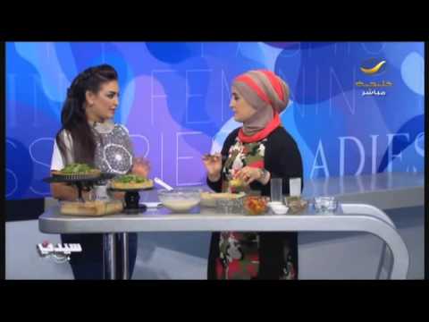 كيش بحشوة الروبيان والجرام ماسالا