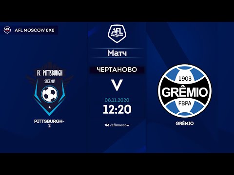 AFL20. America. Segunda. Day 19. Pittsburgh - 2-Grêmio