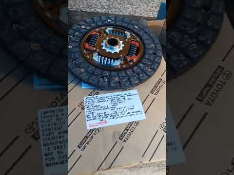 Toyota Etios altis clutch plate price