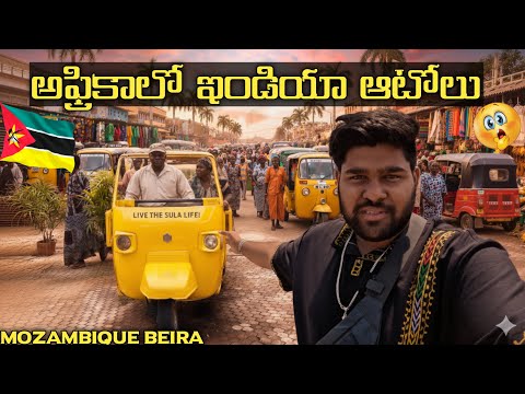 Crazy Day in Beira City! 🇲🇿🔥 | Africa Ep-64 | me mani