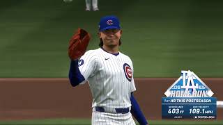 【今永昇太】大谷翔平とエース対決！NLCS第1戦、最後に勝ったのはどっちだ？【MLB The Show 26】