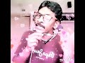 Tholmela Tholmela Song Ilayaraja Music Kaatrilenthangeetham Coversong Brutes Poomani Film