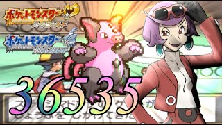 【ポケモンHGSS】プーピッグVS金ケイト【Battle Hall】【概要欄見て!!】