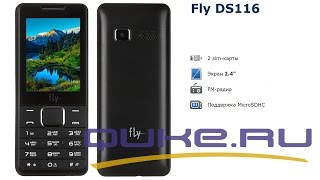 Fly DS116 (Black) Купить В Интернет-Магазине: Цены На Мобильный.