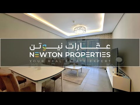 Property video thumbnail