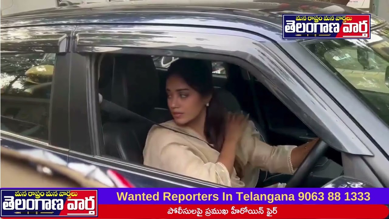 పోలీసులపై ప్రముఖ హీరోయిన్ ఫైర్