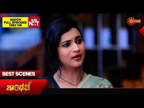 Shambhavi - Best Scenes | 14 Jan 2026 | Kannada Serial | Udaya TV