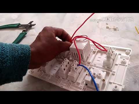 Wiring of electric switch plate