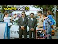 Sai Dharam Tej Rashi Khanna Ultimate Comedy Scene Telugu Movies Cinema Chupistha