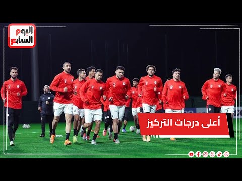 تشكيل منتخب مصر أمام بنين.. وحسام حسن يمنع دخول المشاهير معسكر الفراعنة