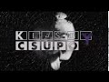 I Ll Never Leave You BND Of Doom Csupo
