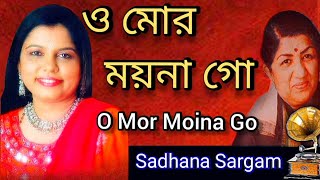 Download lagu O Mor Moyna Go | Sadhana Sargam | Tribute To Lata Mangeshkar. mp3