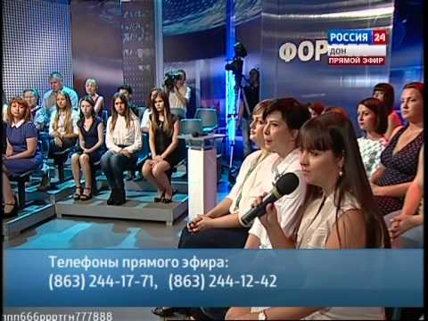 Ток-шоу «Форум» эфир от 11.09.15