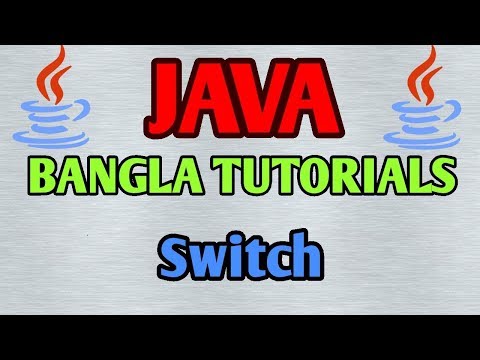 Java Bangla Tutorials 10 Switch Statement