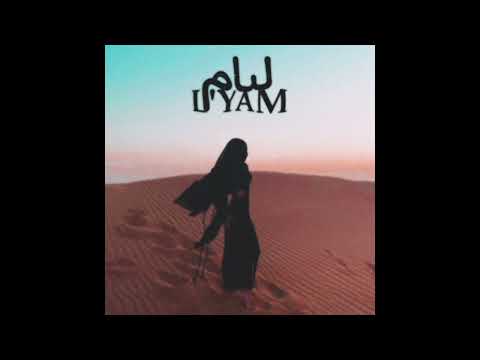 INKONNU X DRAGANOV | TYPE BEAT 'LYAM ليام'