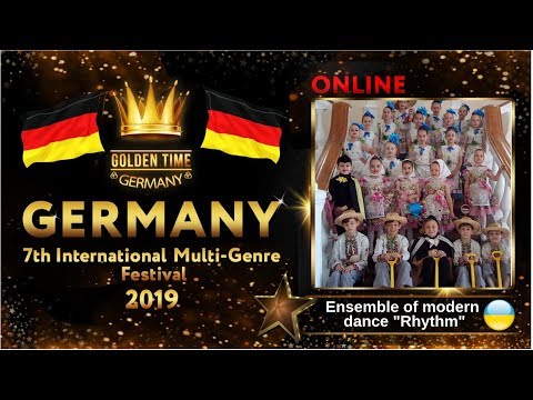 GTG-4114-0001 - Ансамбль современного танца "Ритм"- Golden Time Online Germany 2019