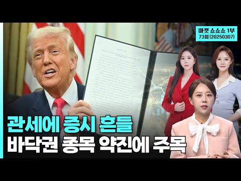 유튜브 썸네일