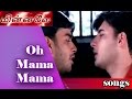Oh Mama Mama HD Song