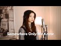 Somewhere Only We Know - Keane | Shania Yan Cover