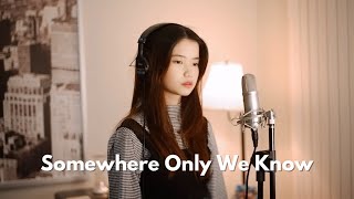 Download lagu Somewhere Only We Know - Keane | Shania Yan Cover mp3