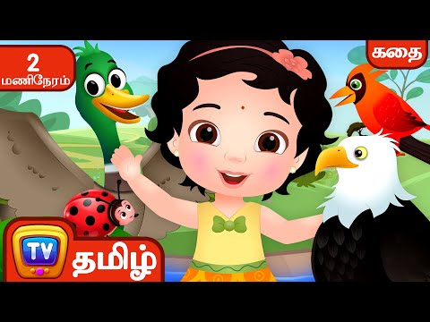 இயற்கையுடன் ஒரு நாள் ChuChu's Nature Walk – சிறுவர் கதைகள் தொகுப்பு   ChuChu TV