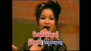 កោតប្រុសមុខខ្មូរ _ ពេជ្រ ពន្លឺ & ហុឹម សុីវន