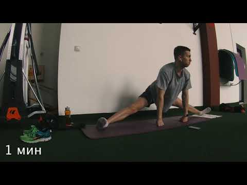 Шпагат challenge 20.04.19