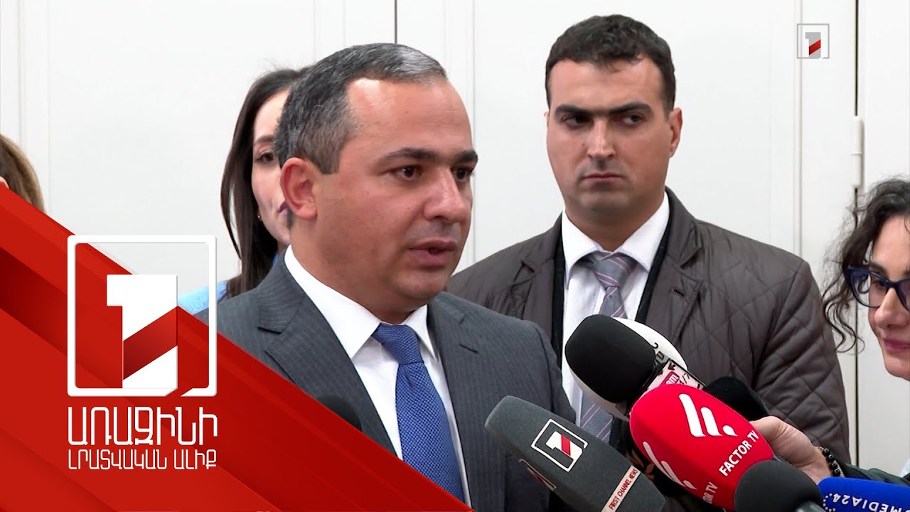 Հանցանքի տարր ենք տեսել, տվել իրավական գնահատական. ՔԿ նախագահը՝ Ս. Կարապետյանի հայտարարության մասին