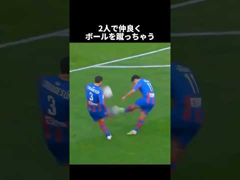 ㊗️140万再生‼︎あまりにも恥ずかしすぎるフリーキック失敗 #ショート #サッカー