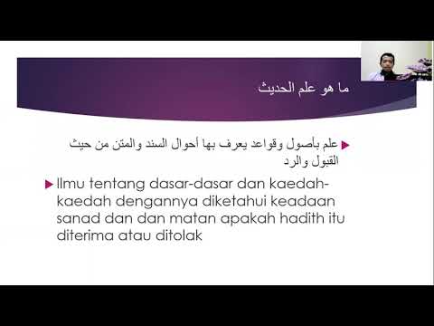 Pengantar Ilmu Hadits