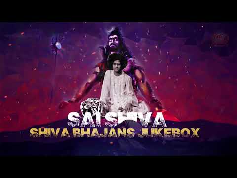 Most Popular Shiva Bhajans Juke Box | Prasanthi Bhajans | Prasanthi Nilayam