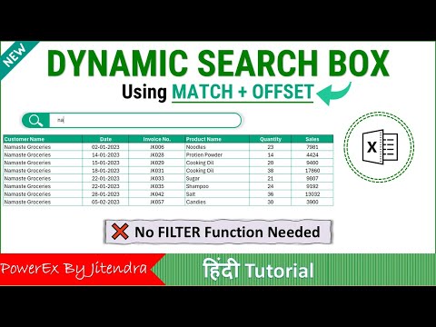 Dynamic Search Box in Excel using MATCH + OFFSET | Works in All Versions