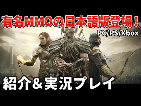 ザ・エルダー・スクロールズ6:隠された手がかりから新たな詳細が明らかになる可能性がある