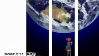 Teto Kasane ~Song Of Eared Robot~