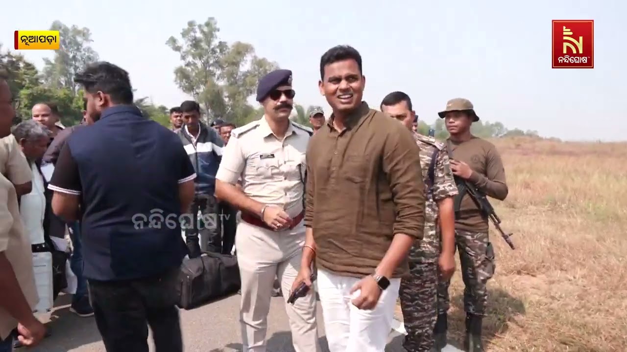 IAF Helicopter Airlifts EVMs to Maoist-prone Areas in Nuapada | ମାଓ ପ୍ରବଣ ଅଞ୍ଚଳକୁ ଗଲା ଇଭିଏମ୍