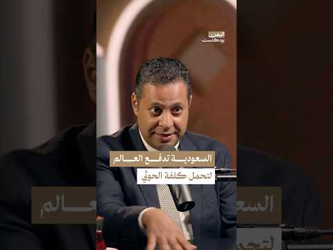 Yemeni Windows Media