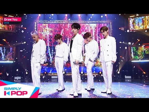 [Simply K-Pop] D1CE(디원스) - Draw You(너를 그린다) _ Ep.419