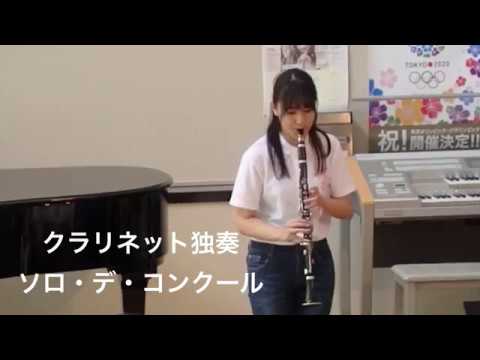 心理学科 【ﾗﾝﾁﾀｲﾑｺﾝｻｰﾄ④】2019年5月15日「音楽ゼミ」