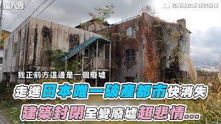 Re: [問卦] 高雄花25億蓋火車站卻招不到商？