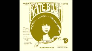 Kate Bush 1979.05.06 Paris (France) 10 In the Warm Room