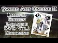 Sword Art Online 2 Limited Edition Japanese DVD ...