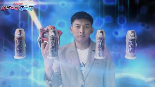 Download lagu ULTRAMAN LEGEND SAGA NOA KING TRANSFORMATIONS ! mp3 Download lagu ULTRAMAN LEGEND SAGA NOA KING TRANSFORMATIONS ! mp3