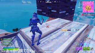 フォートナイト　参加型  なんでも【フォートナイト】#フォートナイト #参加型 #fortnite #リロード　#ランク