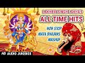 Lakhbir Singh Lakha Mata Bhajan Non Stop 2024 Top Navratri Mata Bhajans