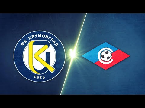  FK Krumovgrad 1-2 PFK Septemvri Sofia