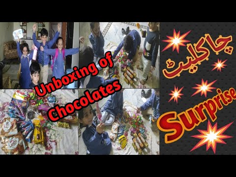 Unboxing of Chocolates| چاکلیٹ سرپرائز | Excitement of kidz|chocolate day by HafizaSumna| #unboxing