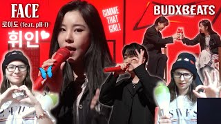 ARMYMOO Reacts to Wheein 휘인 x Roydo 로이도 FACE Performance @ BudxBeats For The First Time!❤️🦋🔥