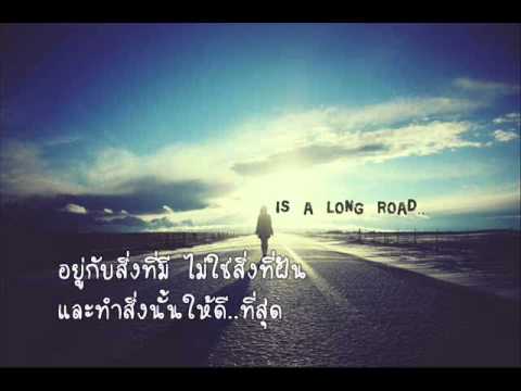 Full House - AoMike's Diary #293 Live and Learn - Pantip Full House - Aomike'S Diary #293 Live And Learn - Pantip