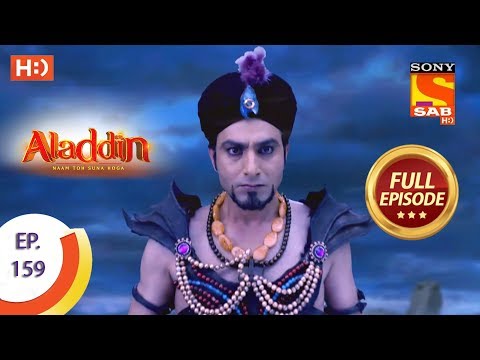 Aladdin - Ep 159 - Full Episode - 26th March, 2019